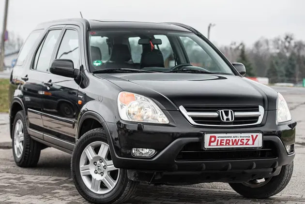 honda łazy Honda CR-V cena 25900 przebieg: 238000, rok produkcji 2003 z Łazy